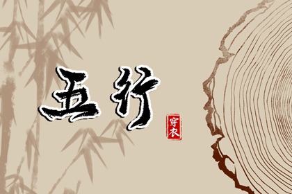 今日日历黄历,今天日历,日历吉日