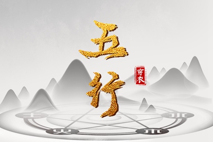今日黄历|中国黄历查询|万年历老黄历2025